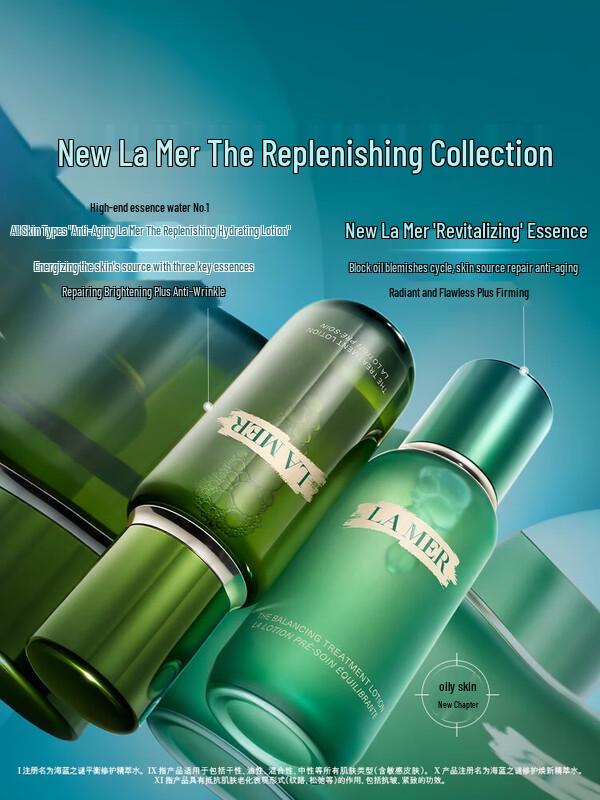 La Mer Balancing Repair Skincare Set