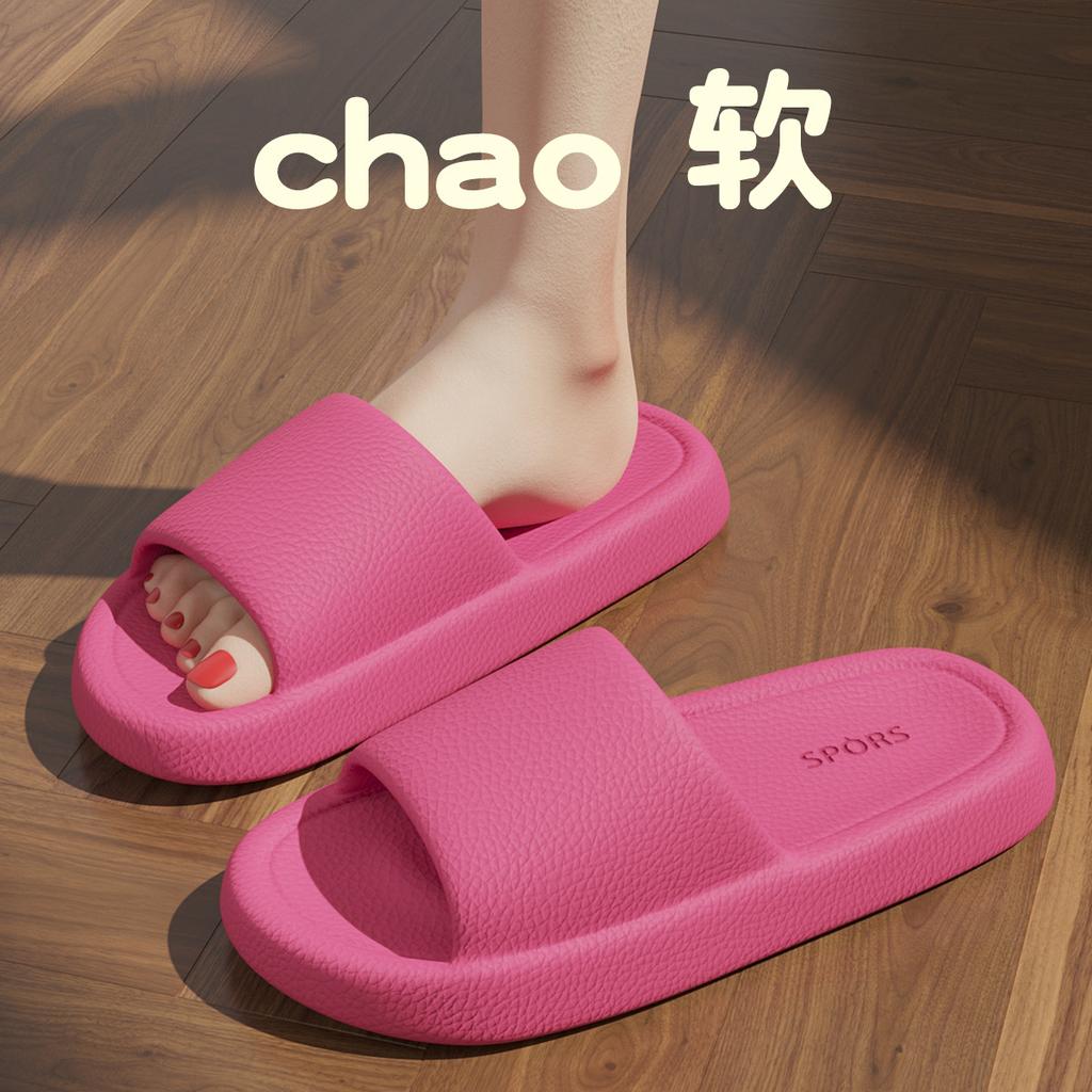 Maternity Slippers Summer Wear New Indoor Home Bathroom Non-slip Eva Cool Slippers Soft Bottom Summer