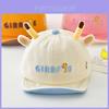 Giraf Deer Antler Baby Baseball Cap For Spring Autumn Sun Protection