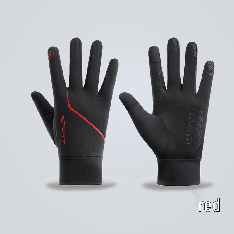 Мужские летние перчатки для защиты от солнца для вождения One Size (2 Pairs)