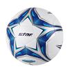Star Football Training Ball