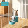 Hanging Cage Automatic Pet Feeder 520ML Small Pet Water Dispenser 1200ML Auto Food Feeding Bowl for Puppy Kitten Rabbit Chinchilla Hedgehog Ferret