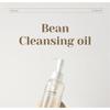 mixsoon - Bean Cleansing Oil Jumbo