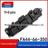 FA44-66-350 Haima Family F5 4th Gen Driver's Power Window Switch