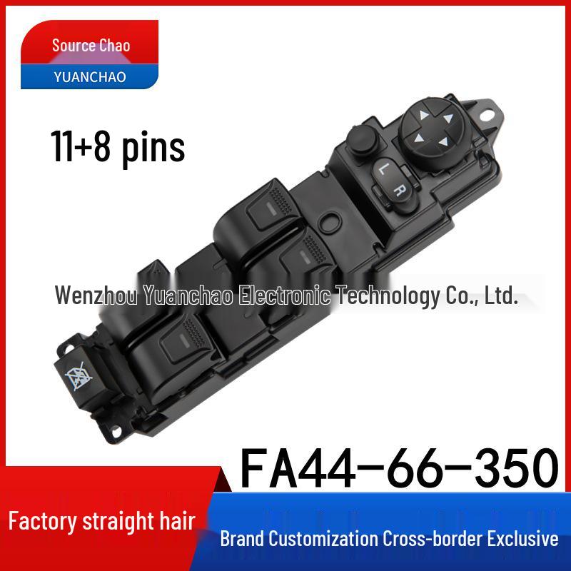FA44-66-350 Haima Family F5 4th Gen Driver s Power Window Switch Electric