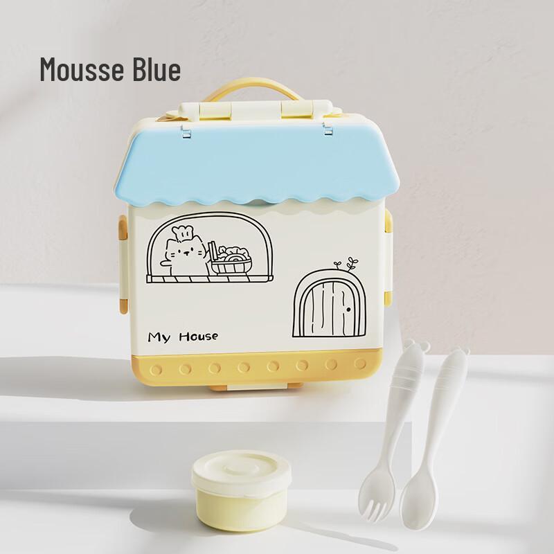 ZISIZ Aesthetic Student Lunch Box