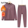 Yalu Women's Plush Thermal Underwear Set for Elderly