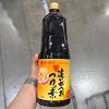 Mizkan Tsuyu 3x konzentrierte Sojasauce 1,8L