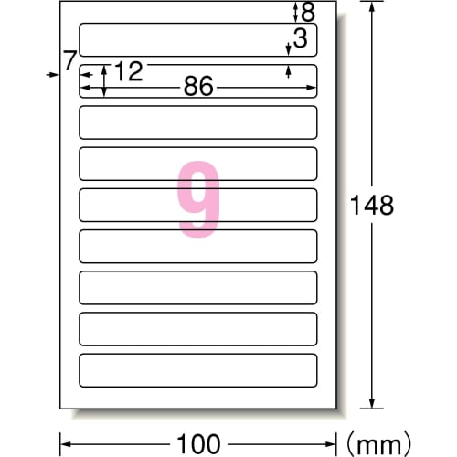 A-One Title Label Glossy Paper Postcard Size 9 Pages 12 Sheets 29386