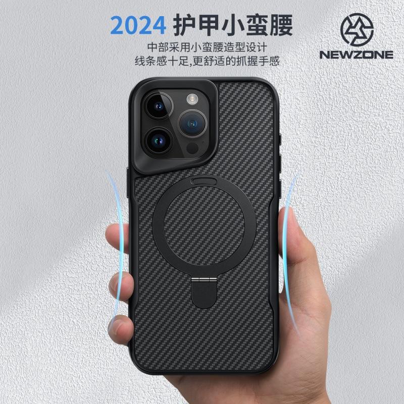 Ochranné pouzdro na mobilní telefon Armor s úzkým pasem pro iPhone 16, magnetický vzor s uhlíkovými vlákny pro Apple 15promax 14"
