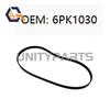 Curea de transmisie cu nervuri în V Serpentine 6 PK 1030 Pentru BMW MINI COOPER ALFA ROMEO CITROËN C2 C3 FIAT PEUGEOT 206 SEAT IBIZA 6PK1030