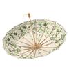 Nan Qiao 16-Rib UV Protection Tri-Fold Umbrella