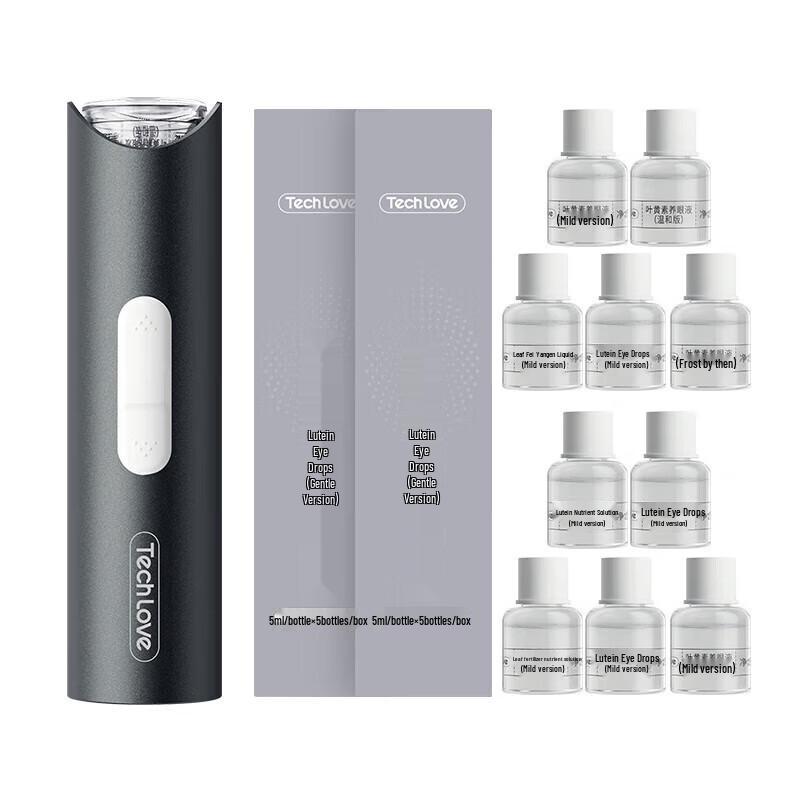 Smart Eye Massager with Eye Drops Kit