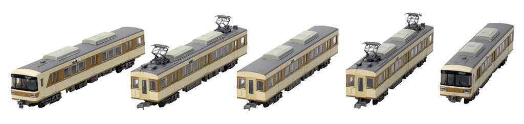 Railway Collection Tetsuro Kitakami Express Railway 7000 Series 7053 Formation Diorama Supplies First Order Limited 289531 (Original 5-Car Set)