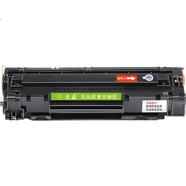 Liansheng Compatible with HP P1566 Toner Cartridge, for HP Laserjet P1566 Printer, Ce278a 278a Ink Cartridge, Two Pieces