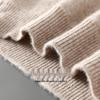 Hengyuanxiang Men's Thickened V-Neck Wool Sweater
