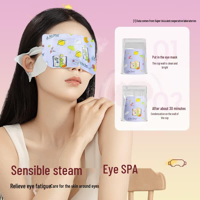 Chaoya The Little Prince Rose Steam Eye Mask