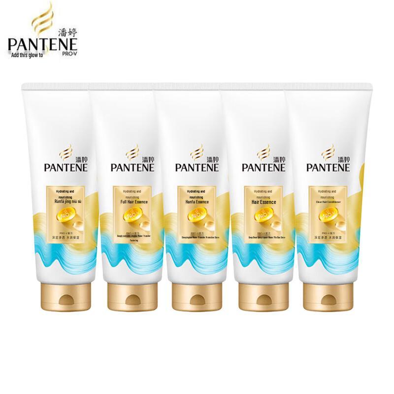 Pantene PRO-V Miracle Nourishing Hydrating Conditioner
