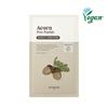 SkinFood Acorn Mask Sheet 7 Sheets (+3 Sheets Free)
