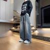 Retro Jeans Men's New Tether Scimitar Casual Pants Boys and Teenagers Loose Straight Wide-leg Trousers