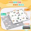 GruFini Baby Play 180 x 120 x 1 Safety Baby Baby Play Baby Shower 1 Piece x 120 x 1 Tree Mat, Foldable, cm, Thick, Tested, Mat, Waterproof,