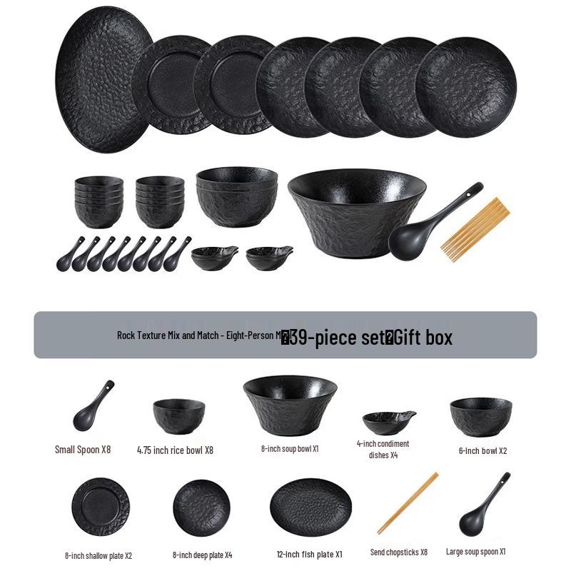Huazao Baijia AQ Black Rock Pattern 39-Piece Tableware Set