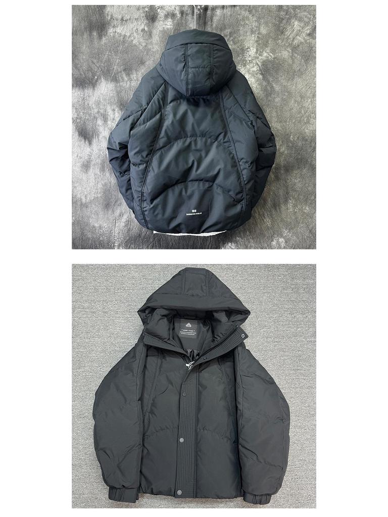 Herren Modische Verdickte Daunen-Pufferjacke mit Kapuze - Winterwärme mit Hochwertigen Weißen Entendaunen