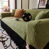 Jacquard Sofa Cover with Skirt Universal Full Coverage Stretch Slip Proof Fabric Couch Dust Protector
