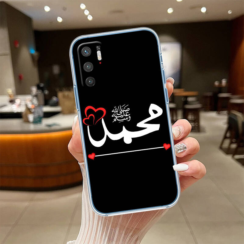 Muslim Islamic Text Case for Motorola E7 E22 E20 E13 E15 E22S E30 E40 G10 G20 G04 G22 G23 G05 G75 G35 G55 G6 G7 G8 G9 Plus Power Play