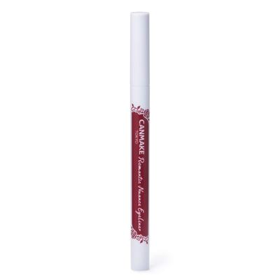 Romantic Nuance Eyeliner 01 Ruby Burgundy 0.55ml 0.55ml (x 1)