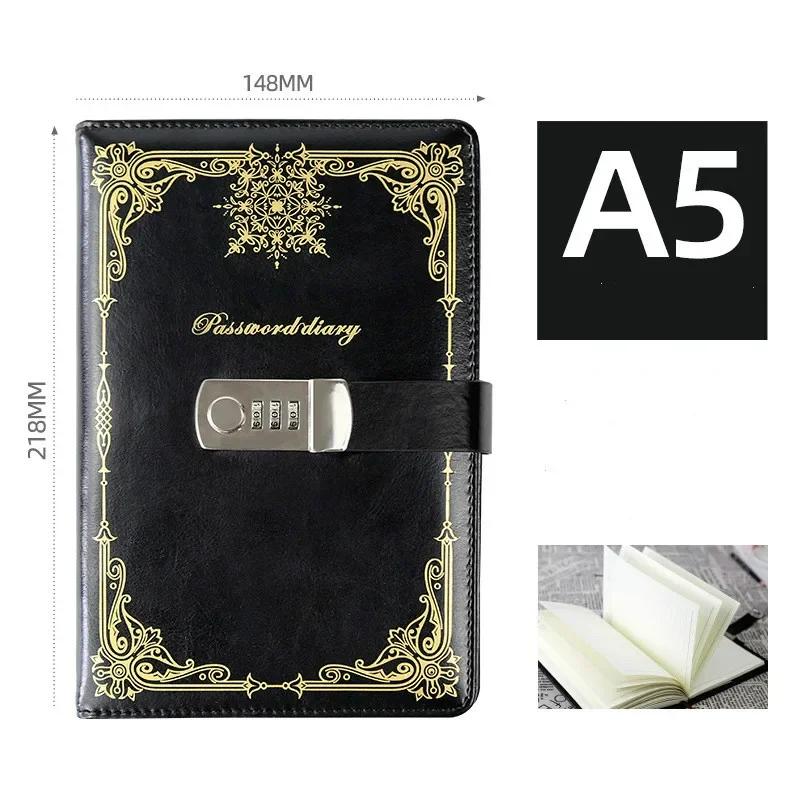 

А5 ретро креативный запирающийся школьный офисный блокнот с паролем A5 чёрный