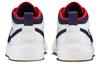 Nike Sb React Leo Prm White Midnight Navy FD0268-100