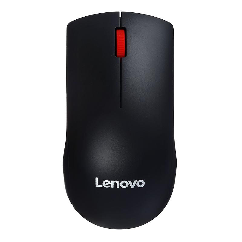 Lenovo Computer Mice