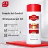 Cai Le Anti-Dandruff Itch-Relief Shampoo