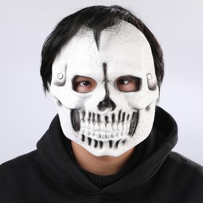 Horror Demon Skeleton Mask Cosplay Skull Killer Pu Masks Halloween Carnival Dress Up Party Costume Props