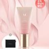 M Signature Real Complete BB Cream EX 45g 2 Types (Select 1) (+Additional Pouch)
