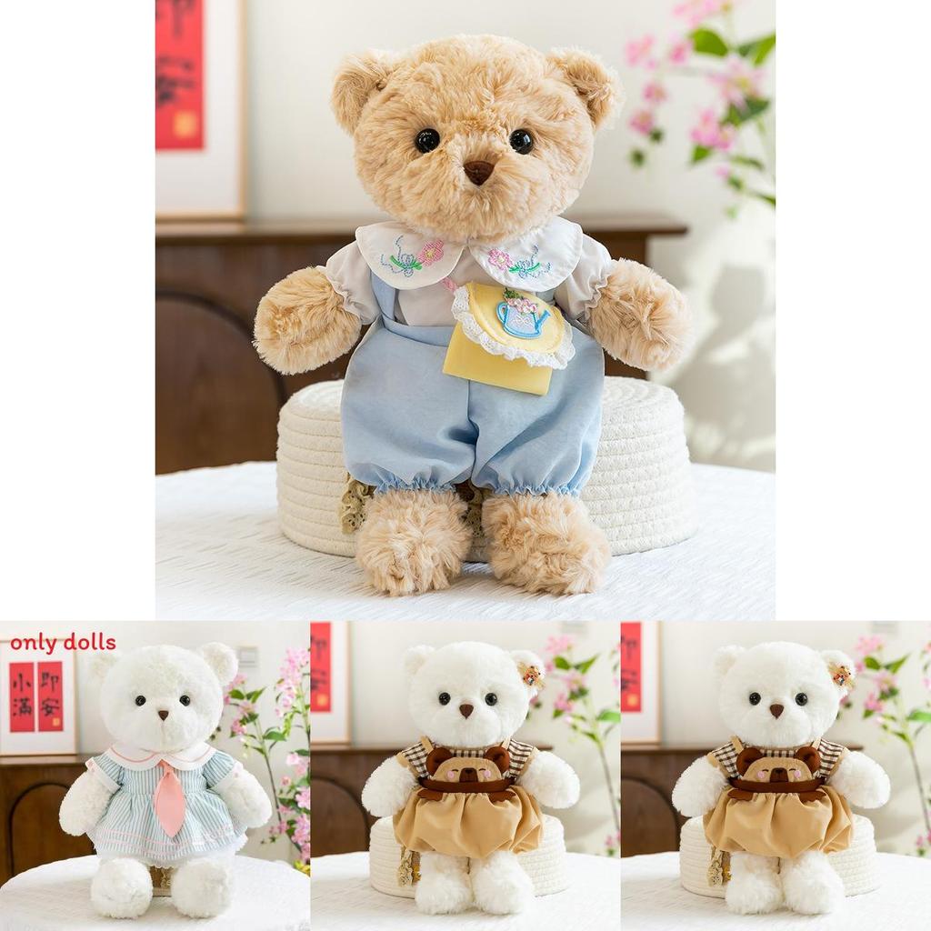 Bär Plüschtier mit süßem Kleid für Kinder Geschenk und Nickerchenkissen