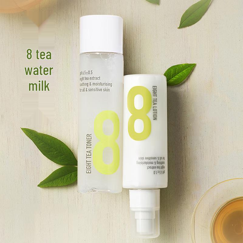 BOM 8 Tea Hydrating Toner & Emulsion Set