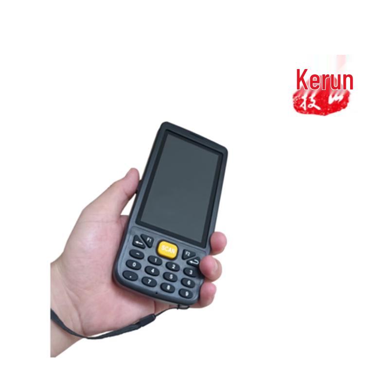 Runshan Android Handheld PDA 2D Barcode Scanner