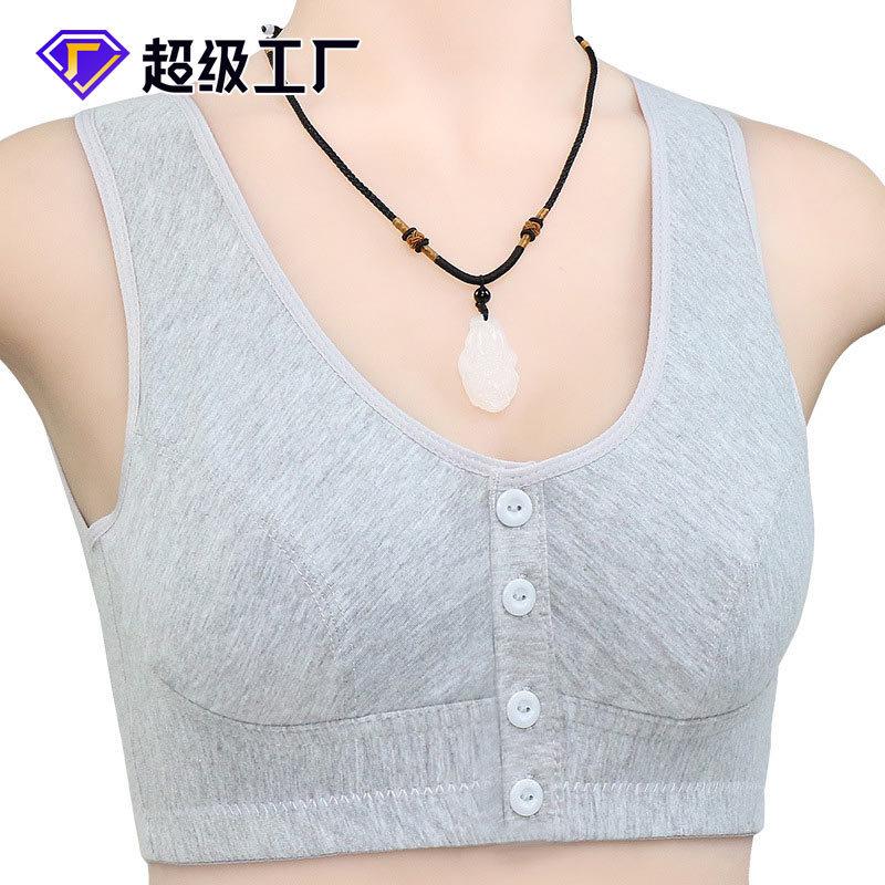 New solid color front button underwear can be inserted into button soft cotton bra large size vest underwear women