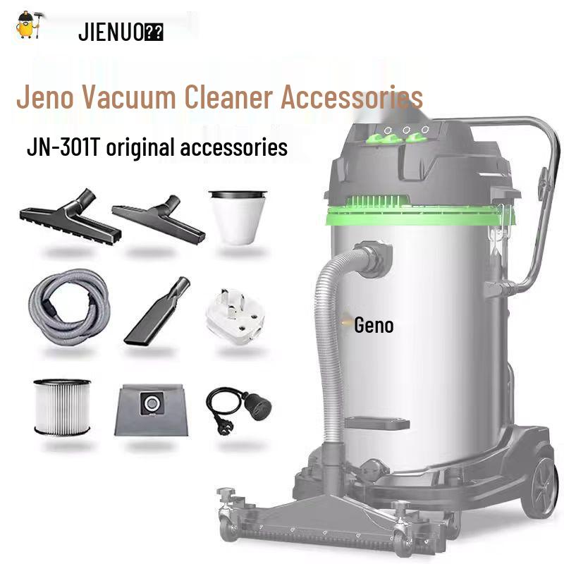 Jeno JN301T-100L 5400W Staubsauger, 80L Fassungsvermögen, Nass- und Trockenreinigung mit Bodendüse, Filter und Staubbeutel Zubehör