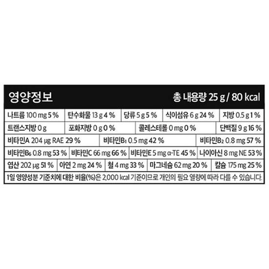 Nutri D Day Diet Shake Party Mix 7 Types X 2p Set 350g, 350g, 1 piece,Korean Health Food