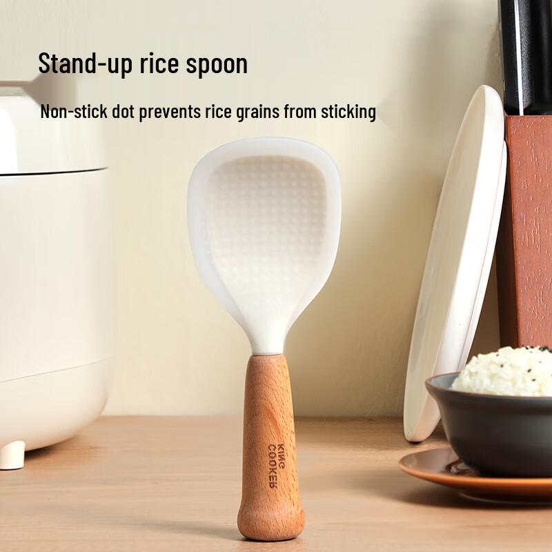 Chui Da Huang 4-Piece Silicone Kitchen Utensil Set