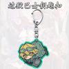 Anime Keychain Women Acrylic Key Chain Man Cartoon Key Ring Pendant Ornament Accessories Friend Gift Gregor Faust Don Cosplay