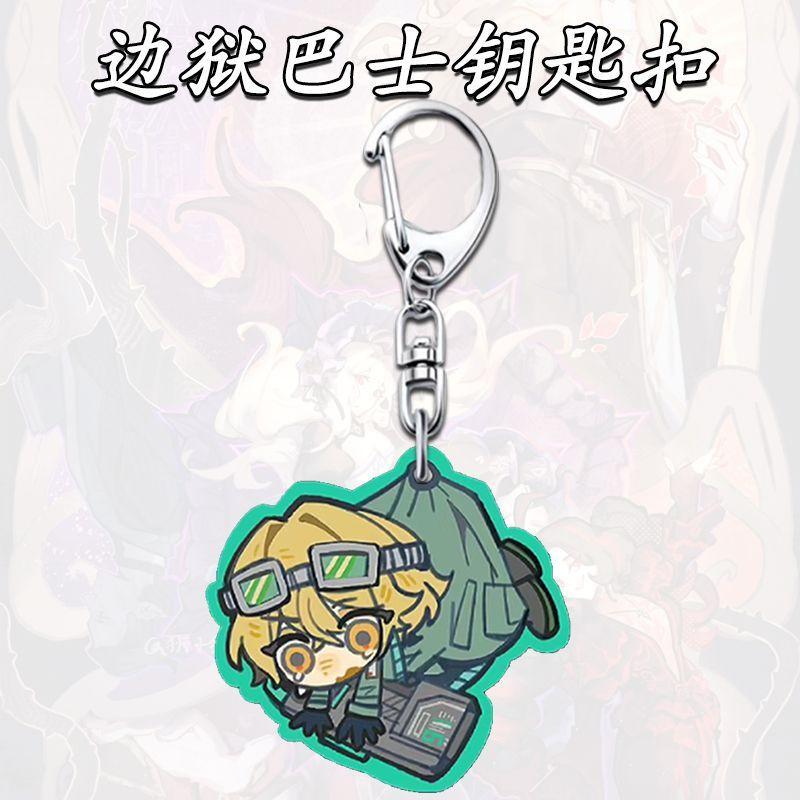 Anime Keychain Women Acrylic Key Chain Man Cartoon Key Ring Pendant Ornament Accessories Friend Gift Gregor Faust Don Cosplay