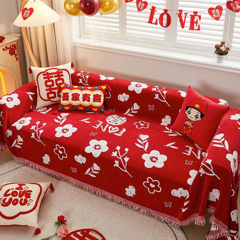 Red Sofa Cover Cushion Universal Anti-Slip Knot Wedding Festive Cover High-end All-Inclusive Cover Blanket