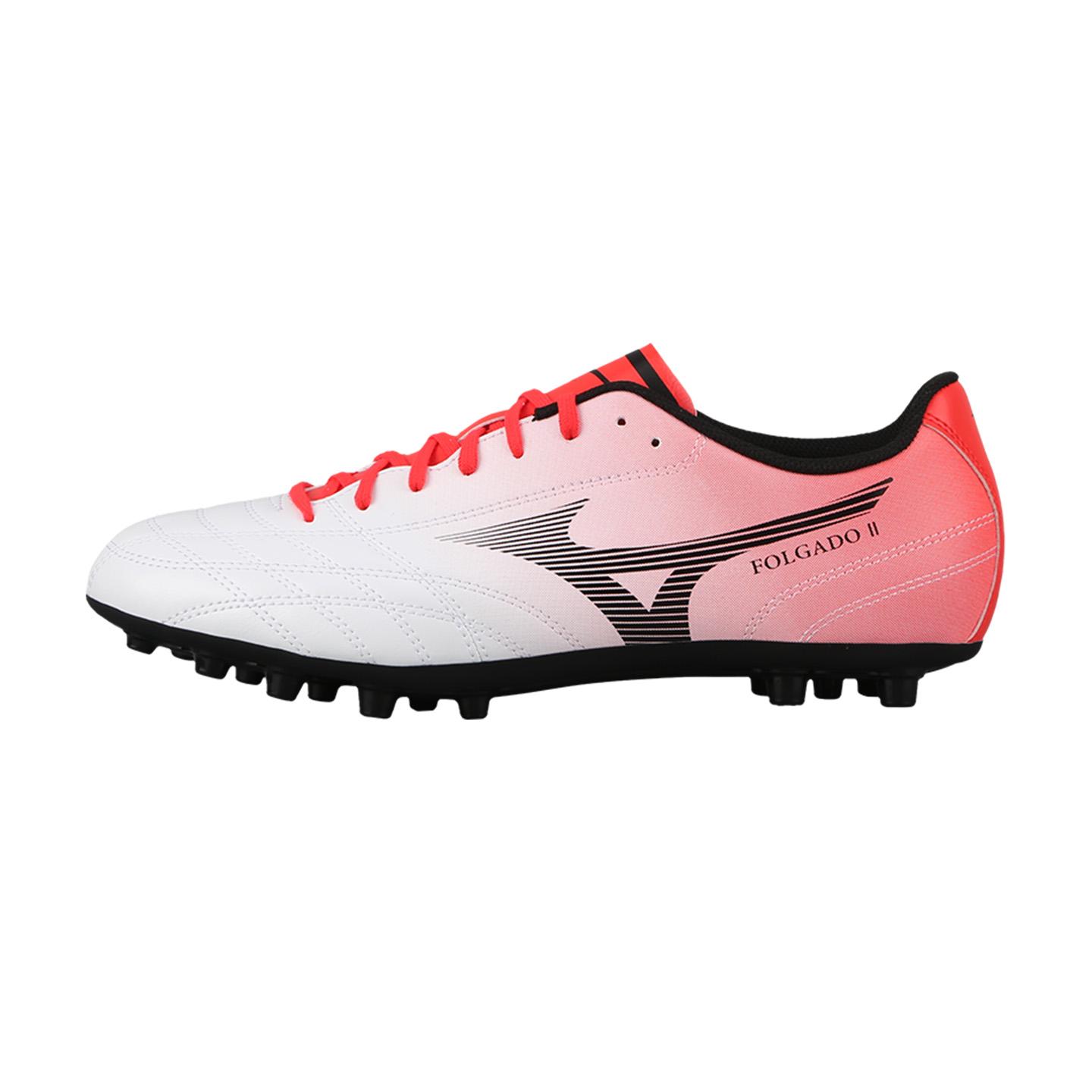 Mizuno AG Artificial Ground Soccer Shoes Unisex Gradient Red P1GA267503 41