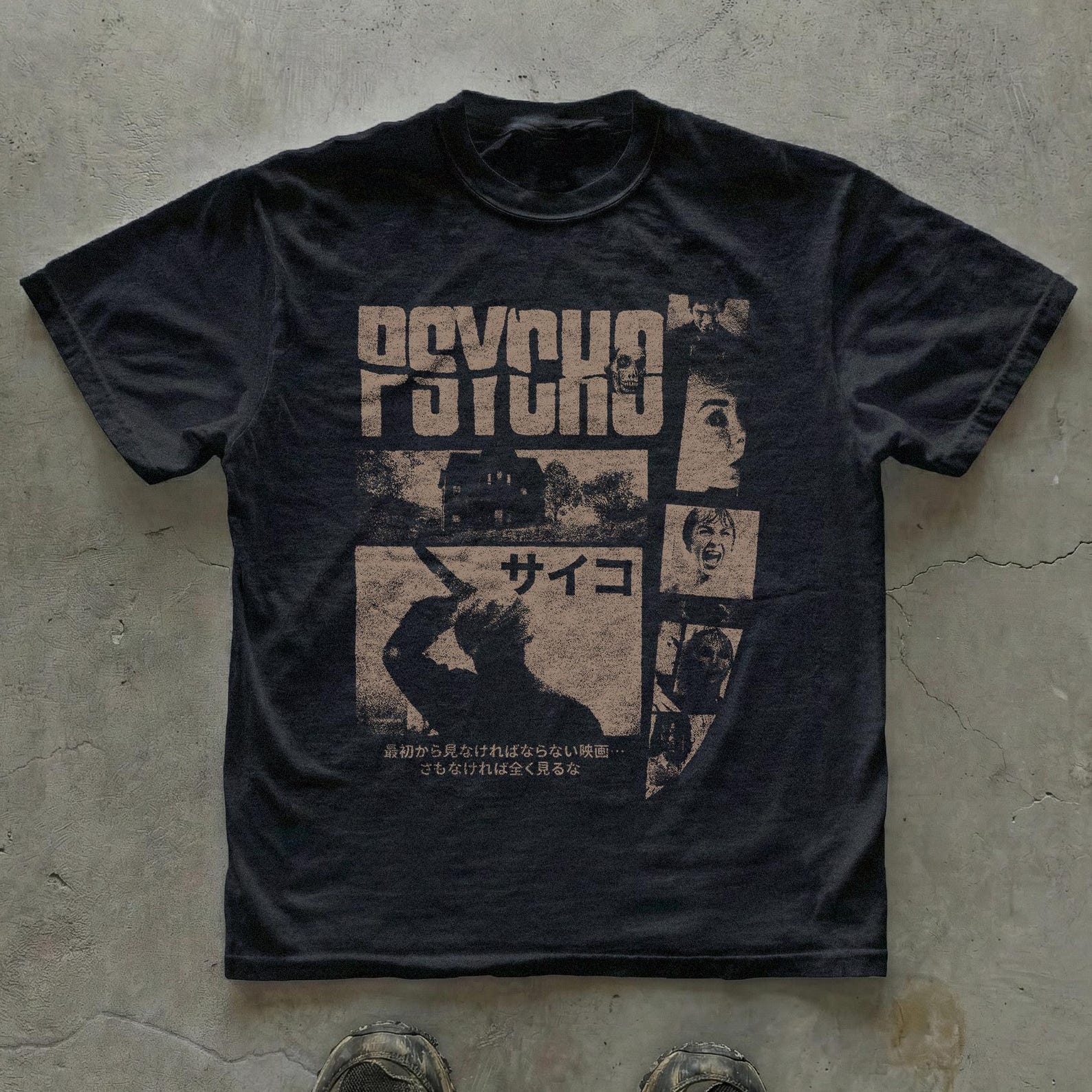 Psycho graphic T-Shirt | Unisex horror movie tee with Japanese typography | Vintage streetwear aesthetic | Retro film, movie lover gift L