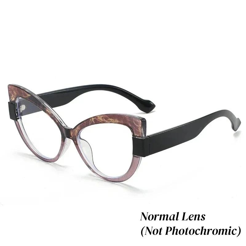 Vintage Large Frame Cat Eye Photochromic Reading Glasses Gradient Frame Senior Sense of Presbyopia UV Protection Glasses
