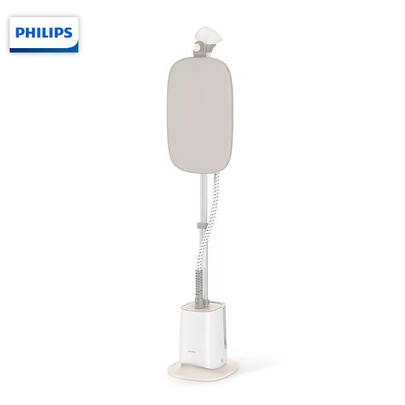 Philips Vertical Garment Steamer